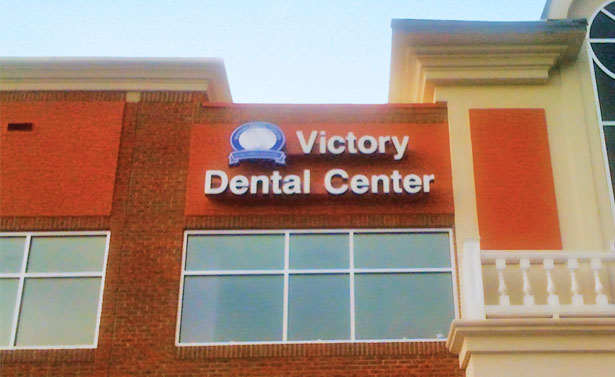 Victory Dental Center Office